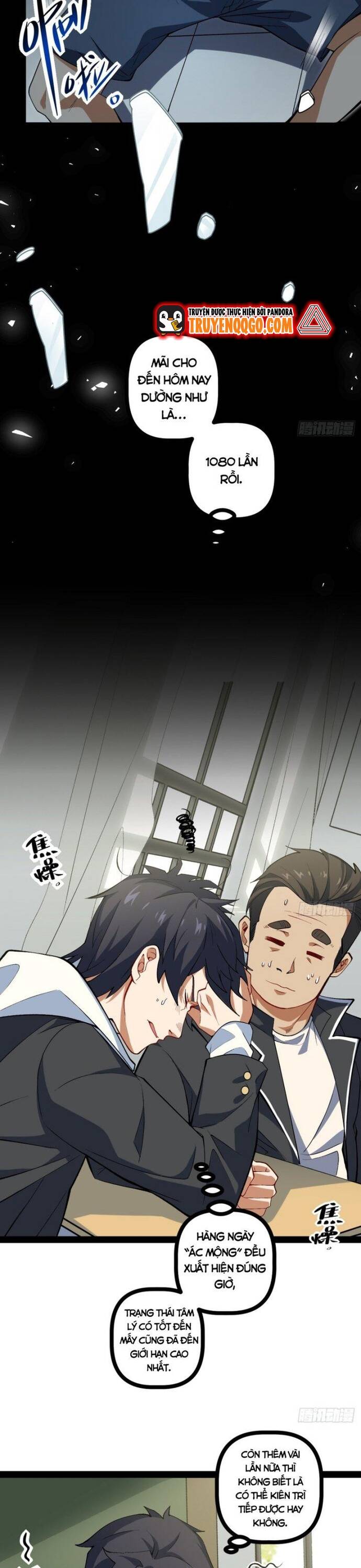 Kính Diện Quản Lý Cục Chap 2 - Next Chap 3