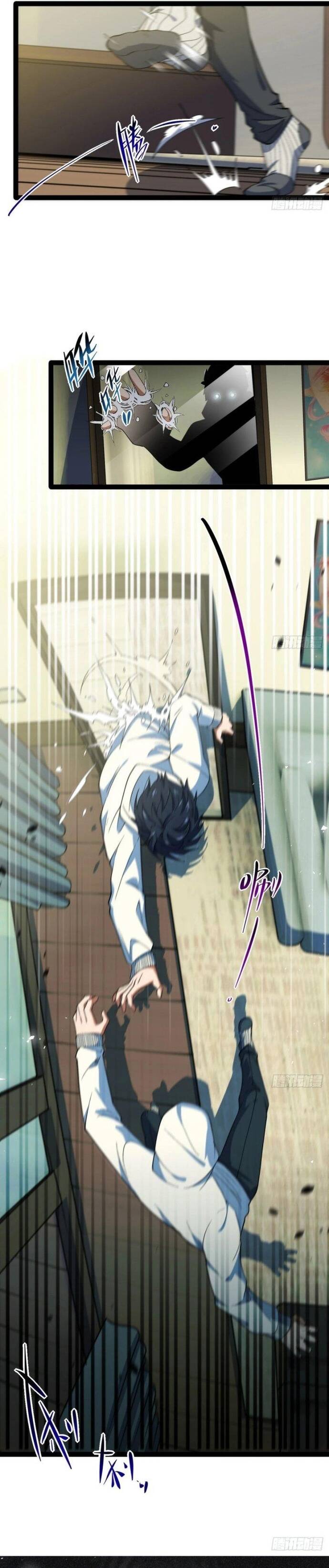 Kính Diện Quản Lý Cục Chap 6 - Next Chap 7