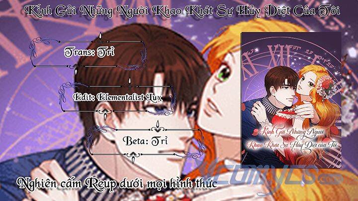 Kính Gửi Những Người Khao Khát Sự Hủy Diệt Của Tôi Chap 18 - Next Chap 19