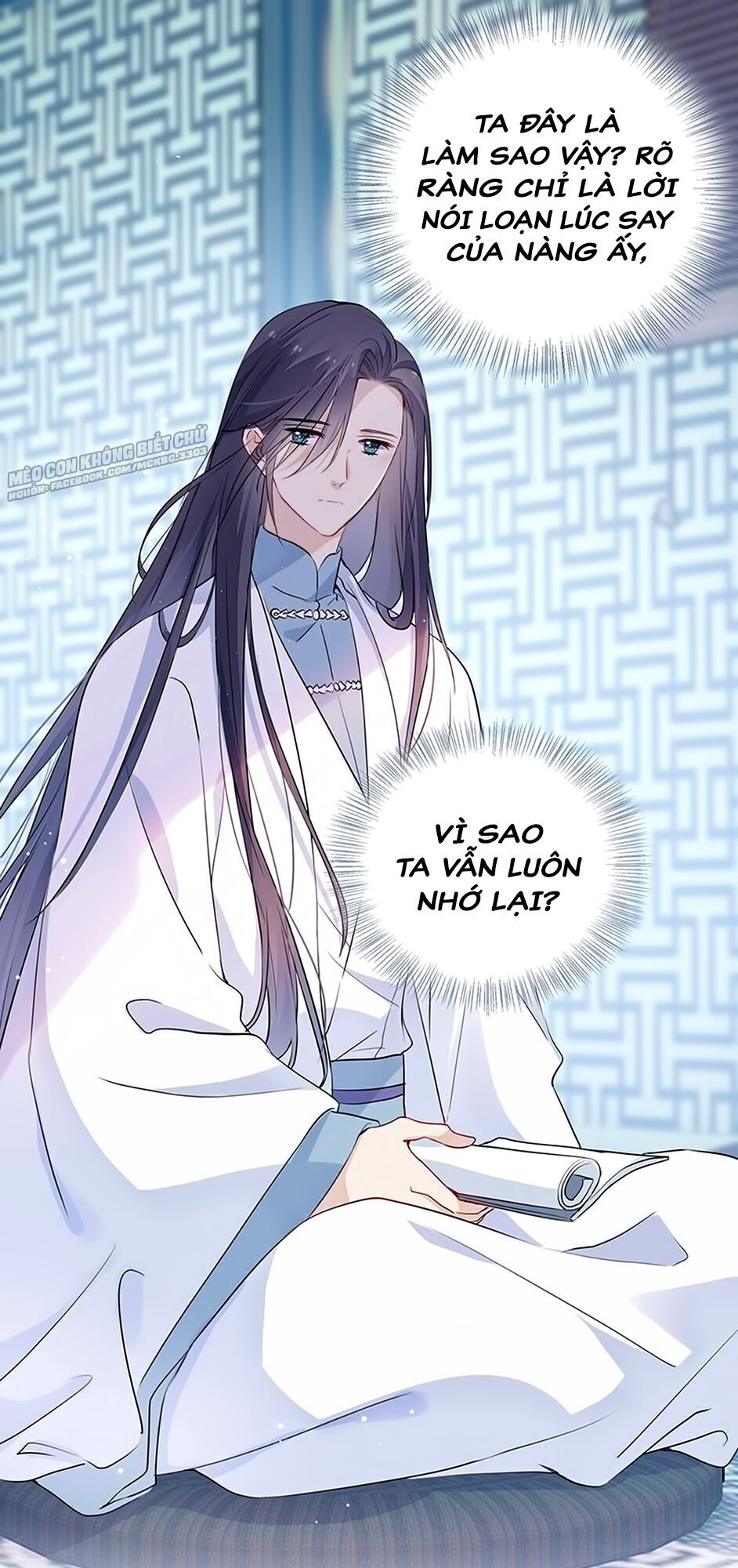 Kính Hoa Thương Chap 25 - Next Chap 26