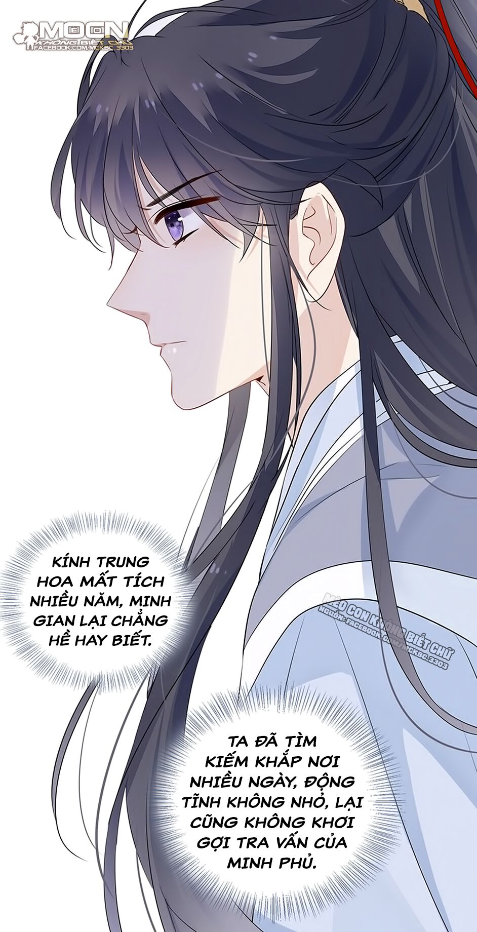 Kính Hoa Thương Chap 25 - Next Chap 26