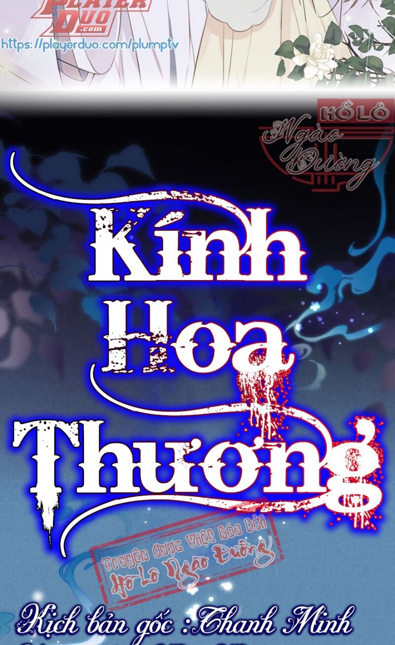 Kính Hoa Thương Chap 59 - Next Chap 60