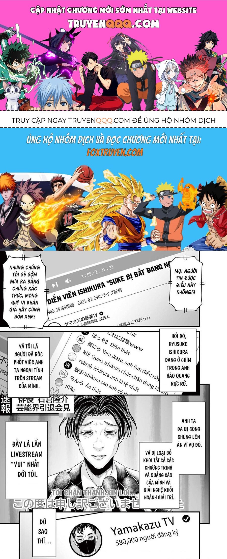 Kinh Hoàng: Lệnh Hòa Quái Đàm Chap 5 - Next Chap 6