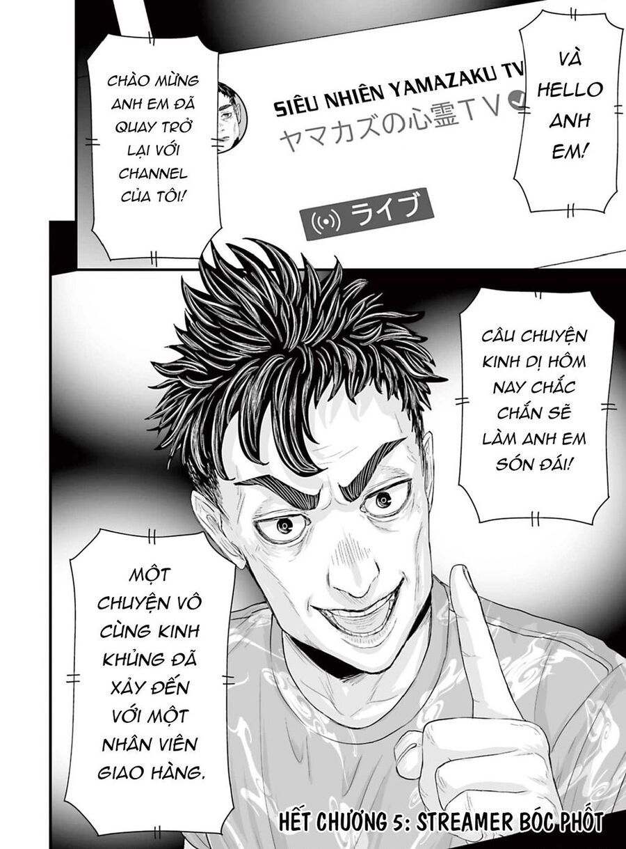Kinh Hoàng: Lệnh Hòa Quái Đàm Chap 5 - Next Chap 6