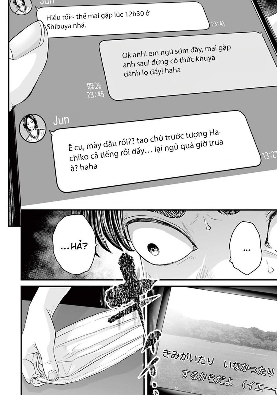 Kinh Hoàng: Lệnh Hòa Quái Đàm Chap 6 - Next Chap 7