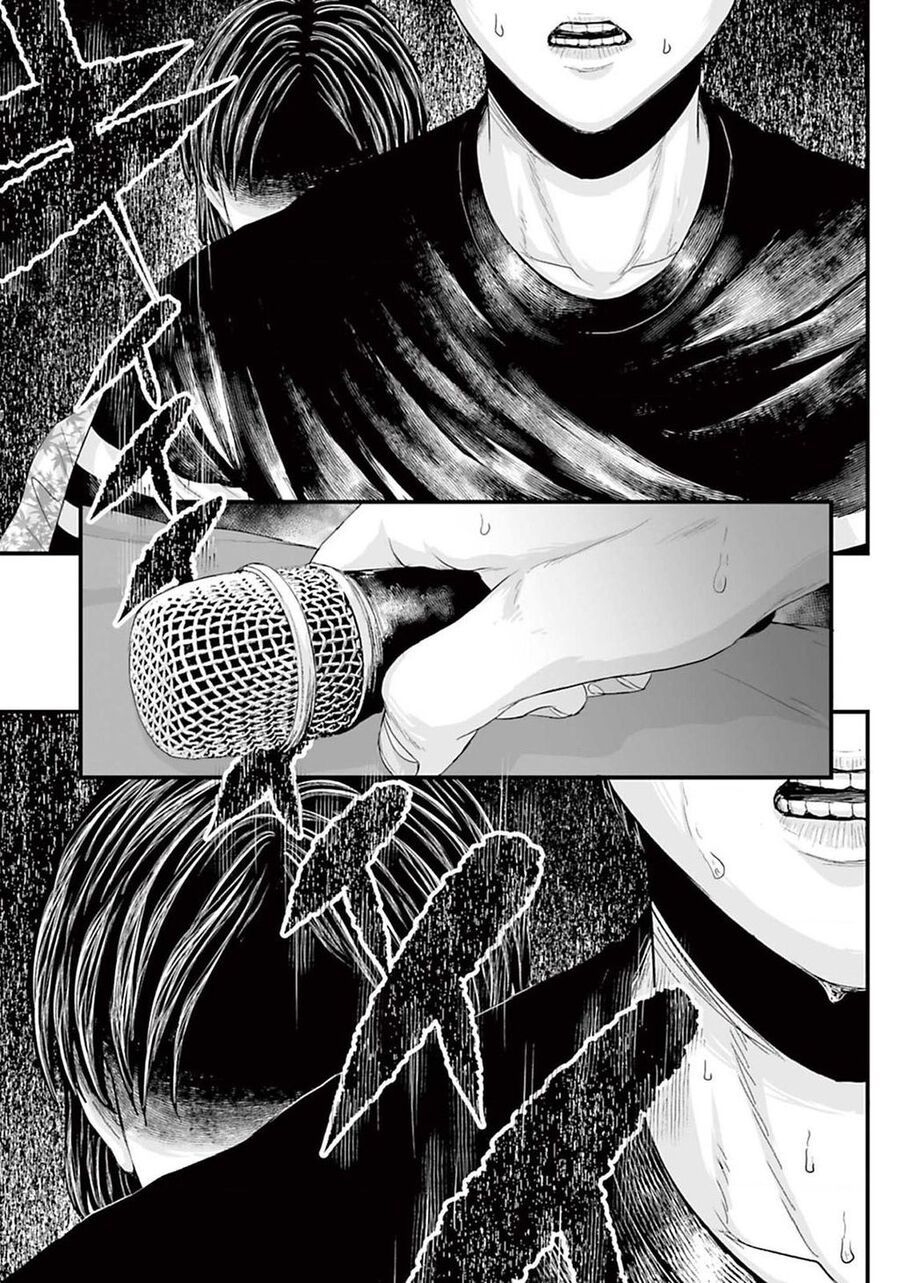 Kinh Hoàng: Lệnh Hòa Quái Đàm Chap 6 - Next Chap 7