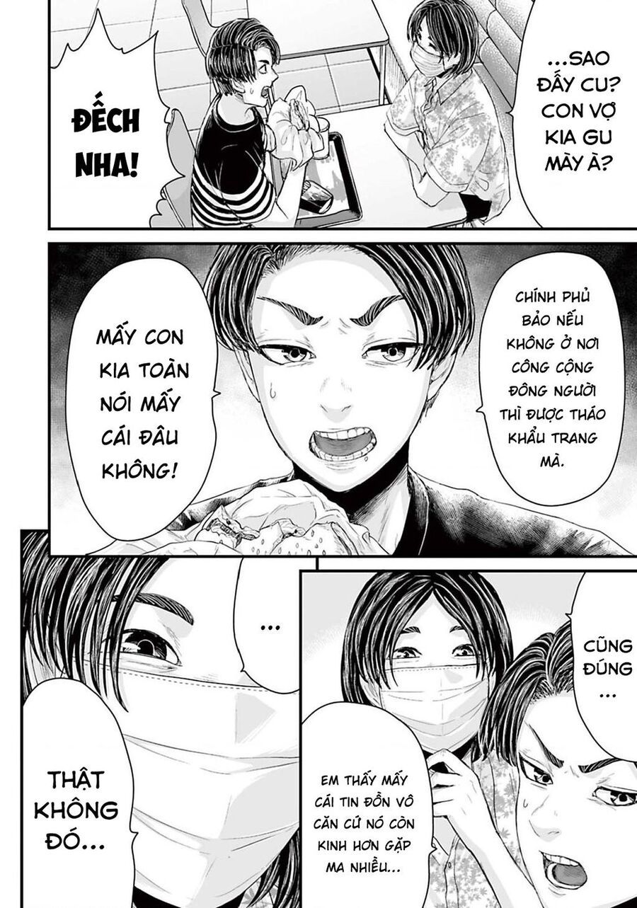 Kinh Hoàng: Lệnh Hòa Quái Đàm Chap 6 - Next Chap 7