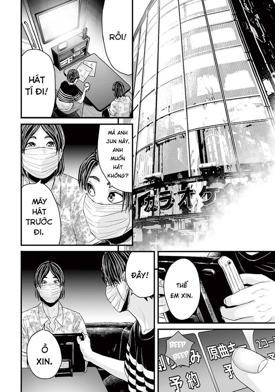 Kinh Hoàng: Lệnh Hòa Quái Đàm Chap 6 - Next Chap 7