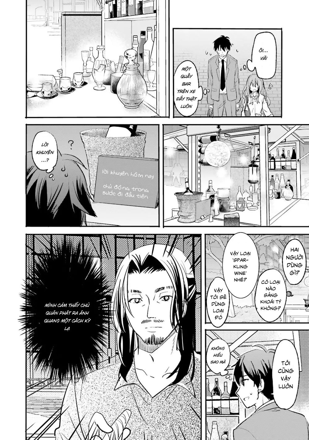 Kirei Na Onee-San To Nomu Osake Wa Suki Desu Ka? Chap 1 - Next Chap 2
