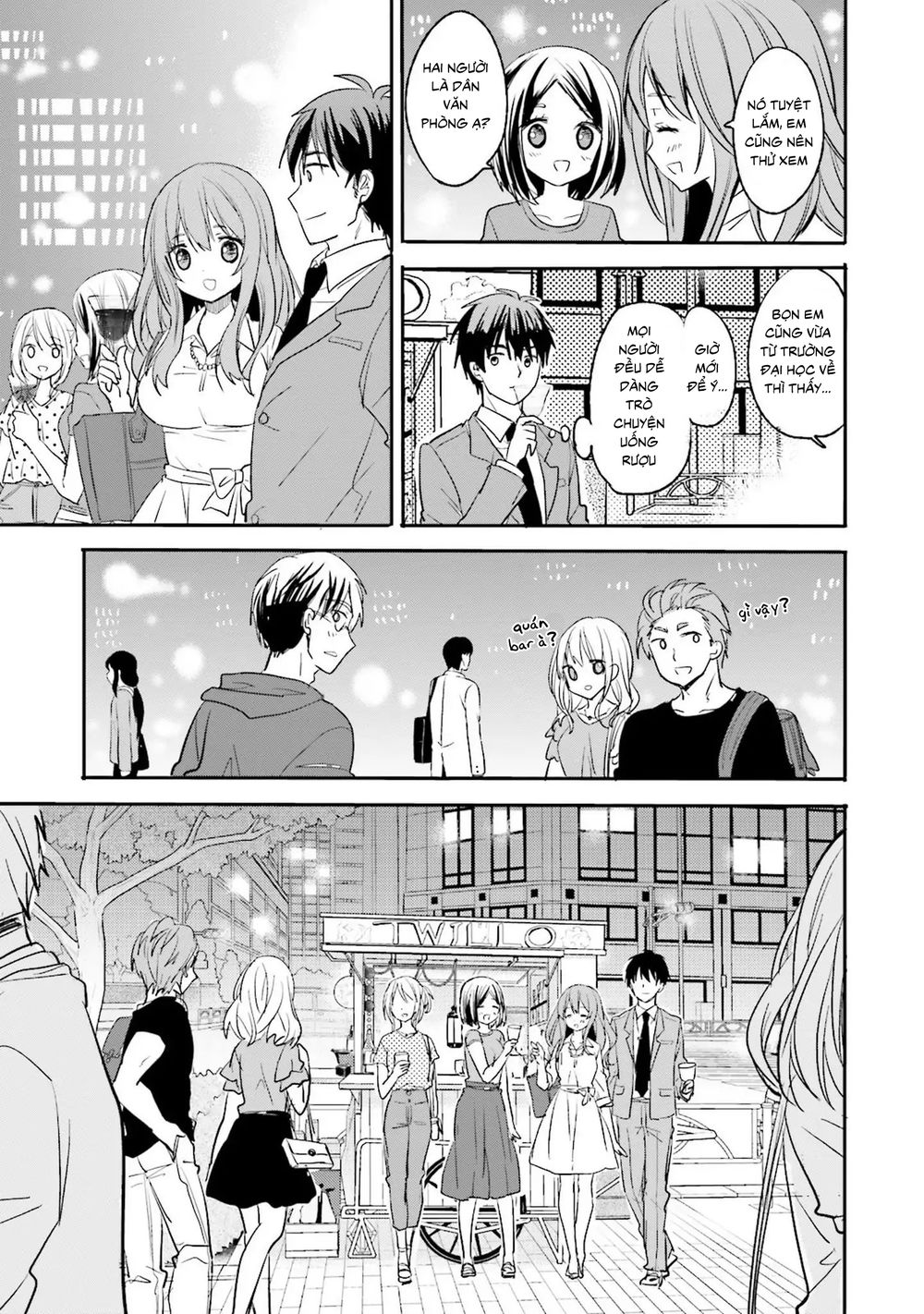 Kirei Na Onee-San To Nomu Osake Wa Suki Desu Ka? Chap 1 - Next Chap 2