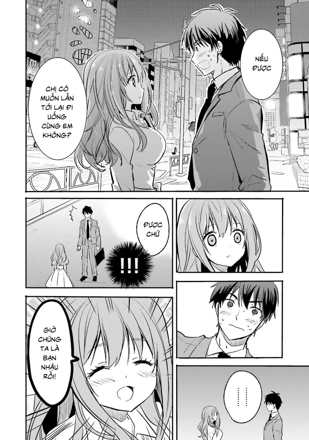 Kirei Na Onee-San To Nomu Osake Wa Suki Desu Ka? Chap 1 - Next Chap 2