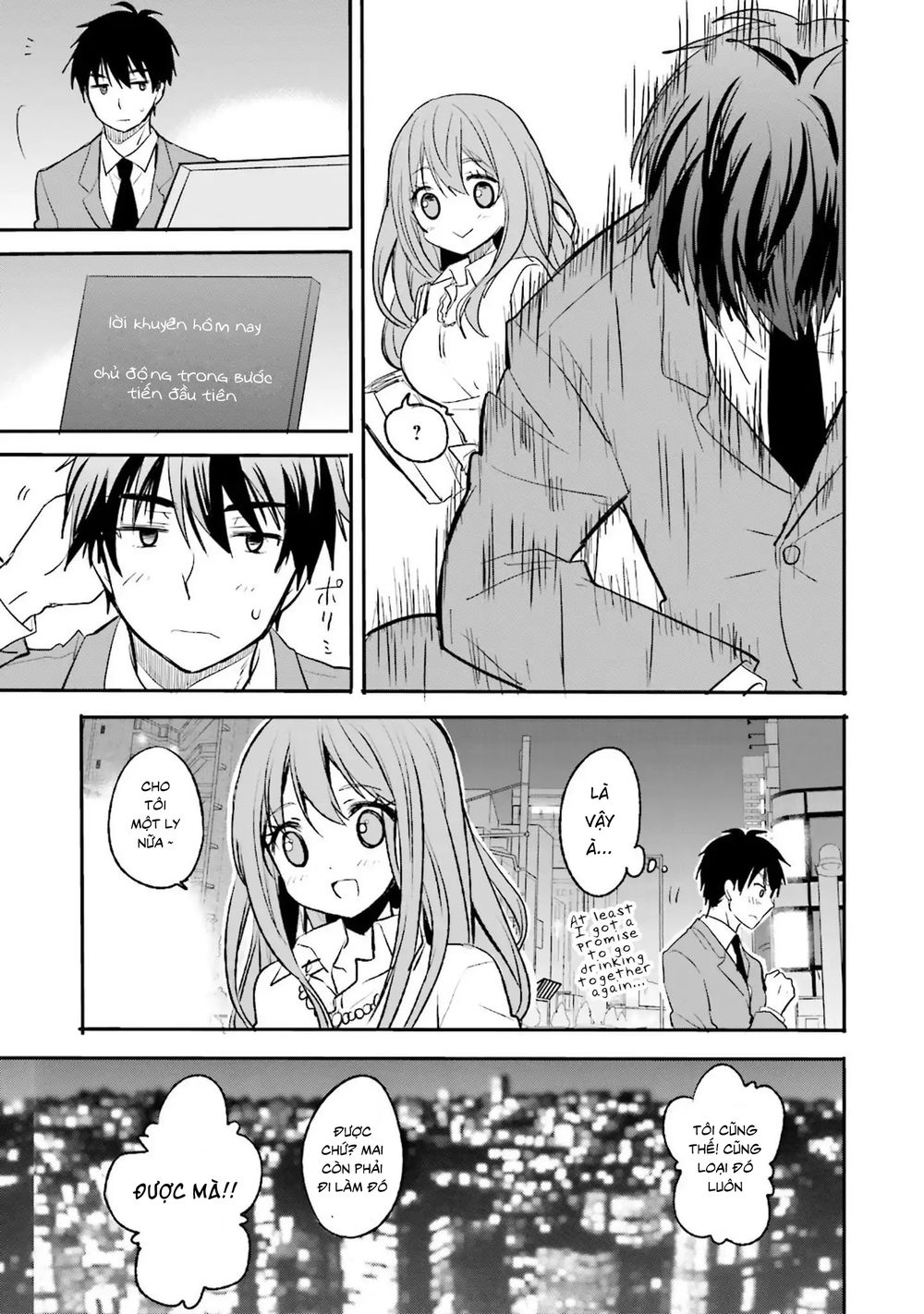Kirei Na Onee-San To Nomu Osake Wa Suki Desu Ka? Chap 1 - Next Chap 2