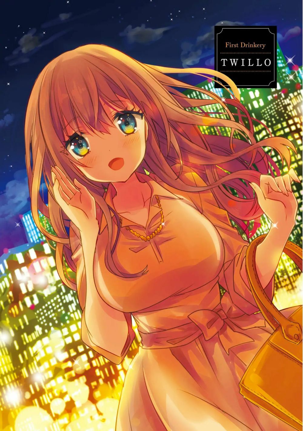 Kirei Na Onee-San To Nomu Osake Wa Suki Desu Ka? Chap 1 - Next Chap 2