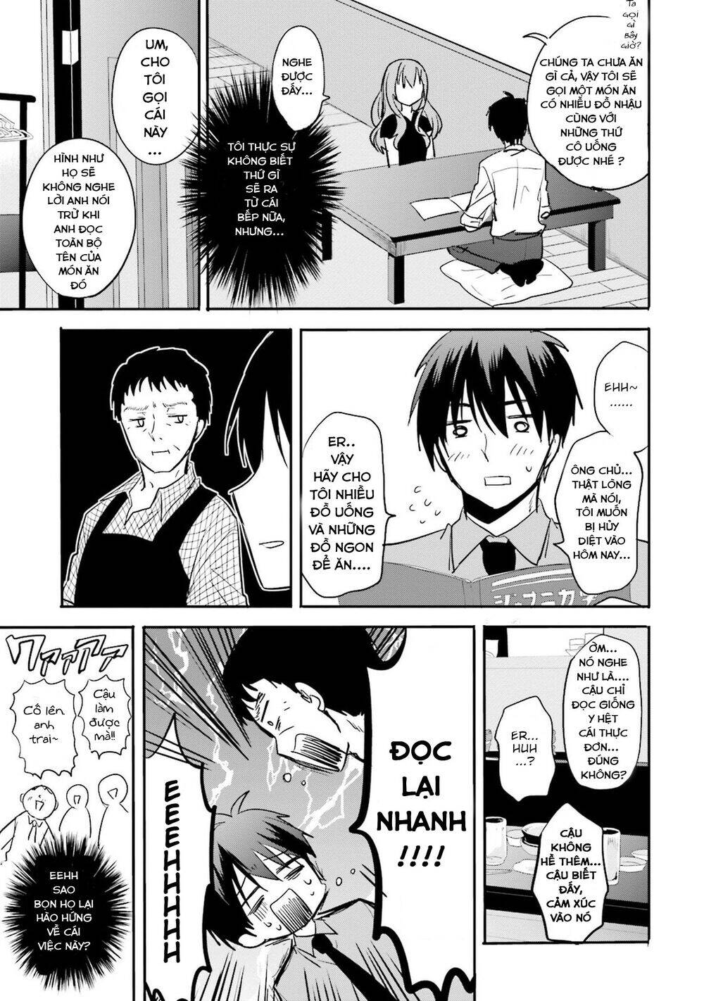 Kirei Na Onee-San To Nomu Osake Wa Suki Desu Ka? Chap 2 - Next Chap 3