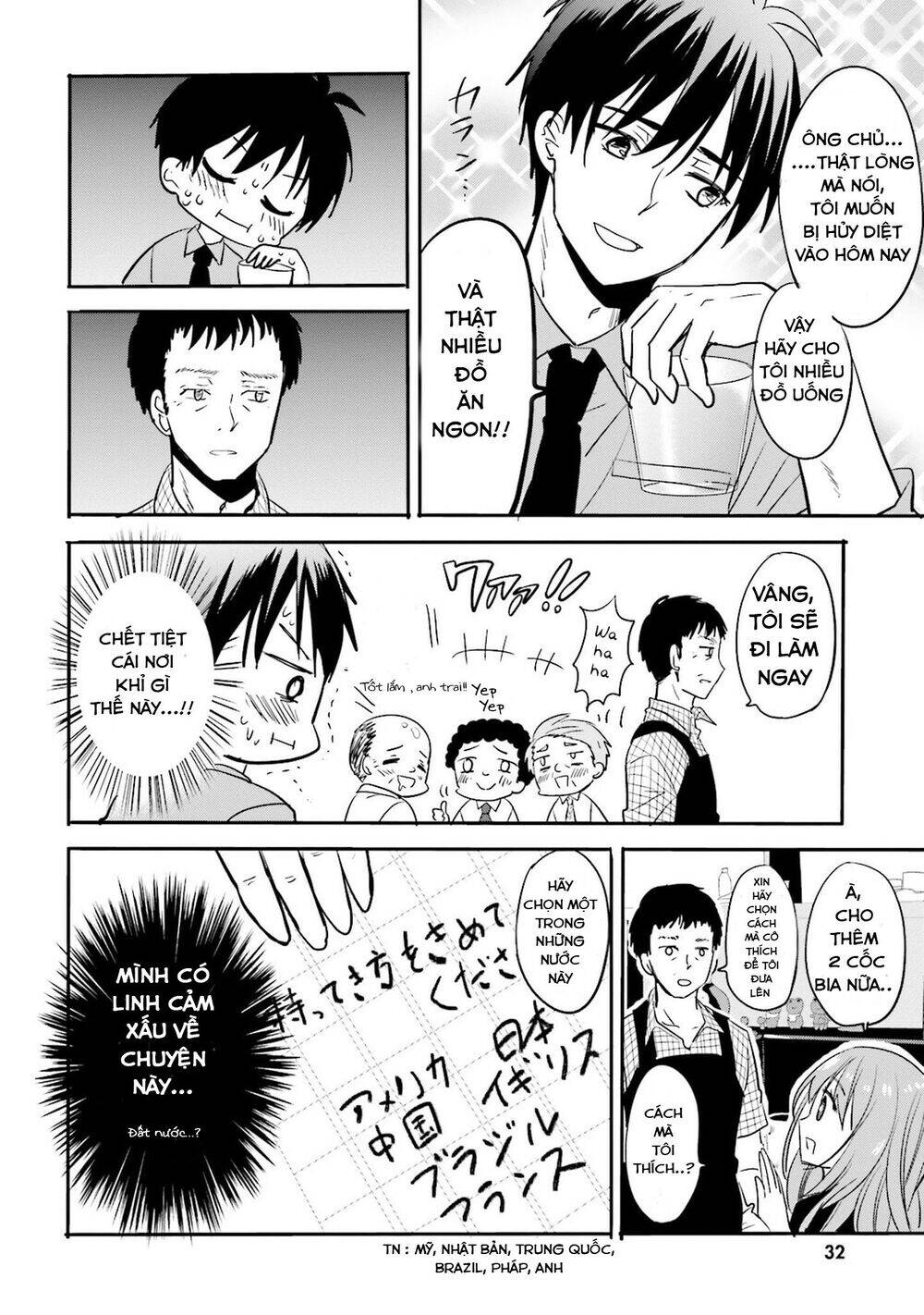 Kirei Na Onee-San To Nomu Osake Wa Suki Desu Ka? Chap 2 - Next Chap 3
