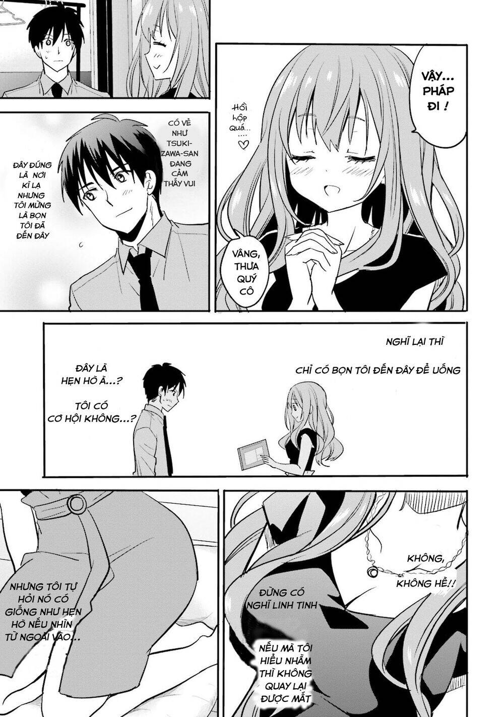 Kirei Na Onee-San To Nomu Osake Wa Suki Desu Ka? Chap 2 - Next Chap 3