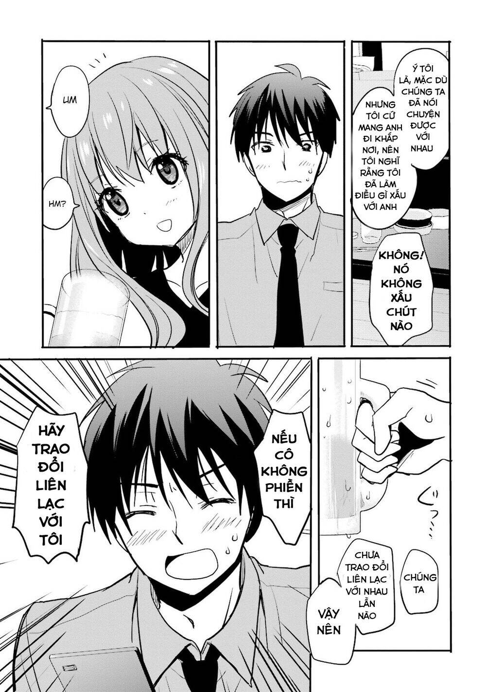 Kirei Na Onee-San To Nomu Osake Wa Suki Desu Ka? Chap 2 - Next Chap 3