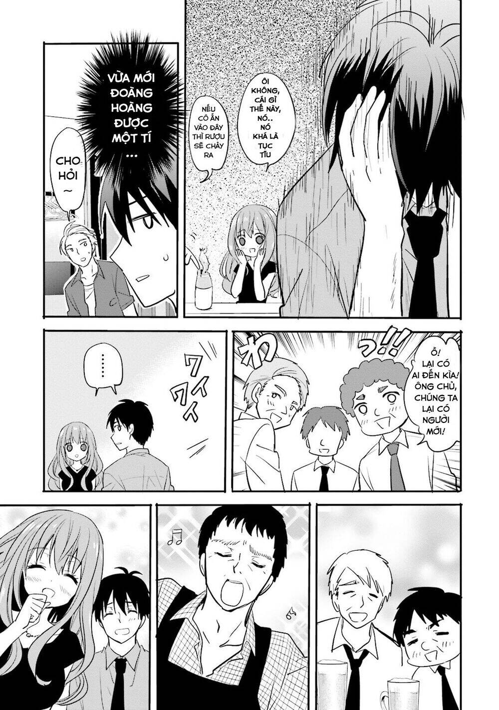 Kirei Na Onee-San To Nomu Osake Wa Suki Desu Ka? Chap 2 - Next Chap 3