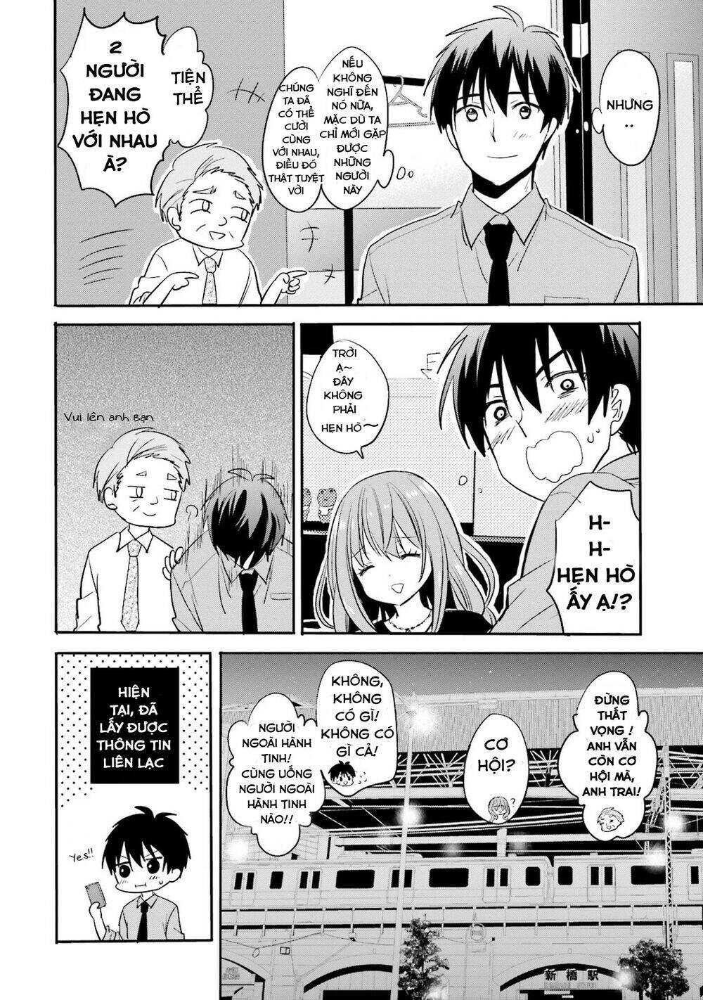 Kirei Na Onee-San To Nomu Osake Wa Suki Desu Ka? Chap 2 - Next Chap 3