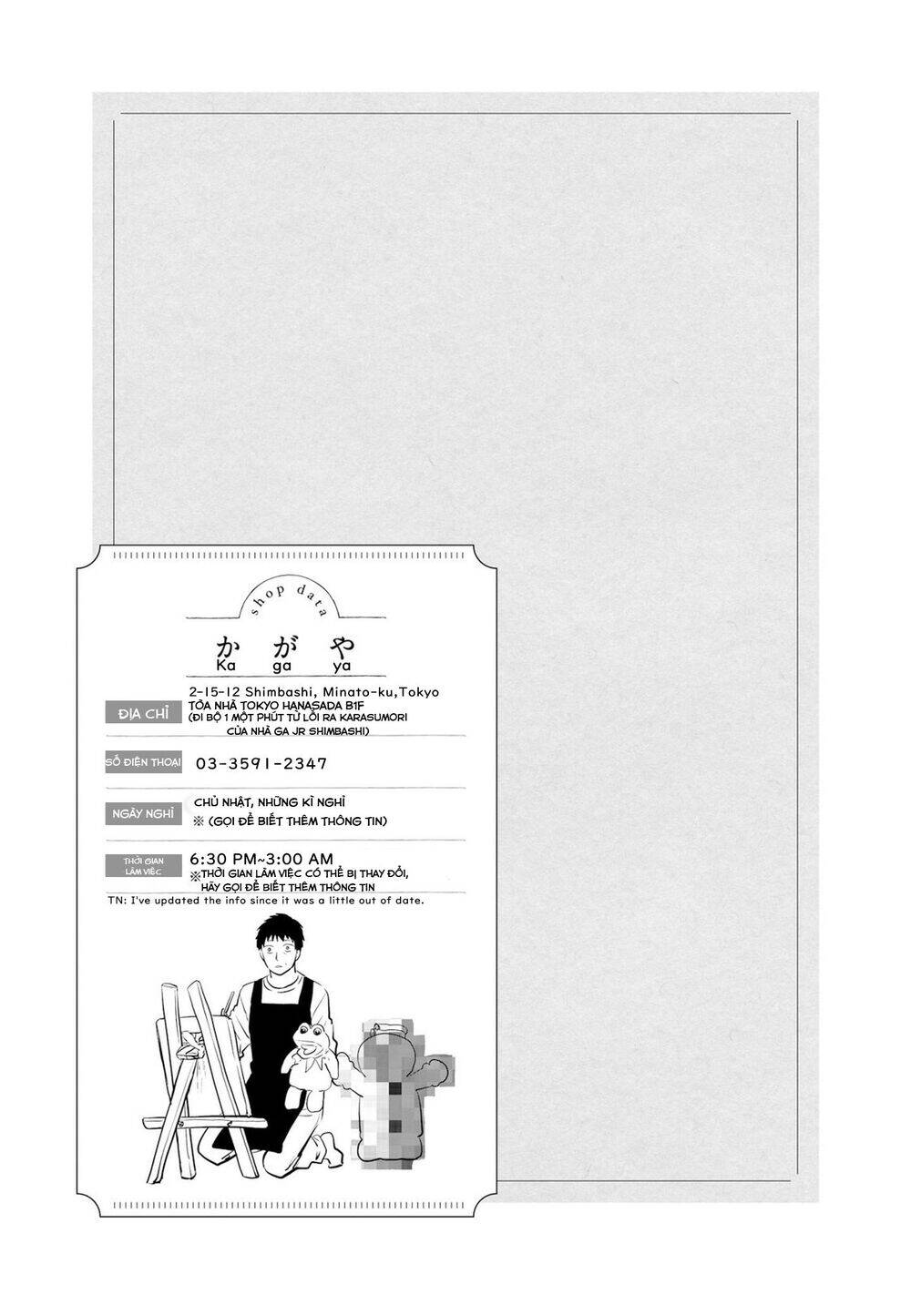 Kirei Na Onee-San To Nomu Osake Wa Suki Desu Ka? Chap 2 - Next Chap 3