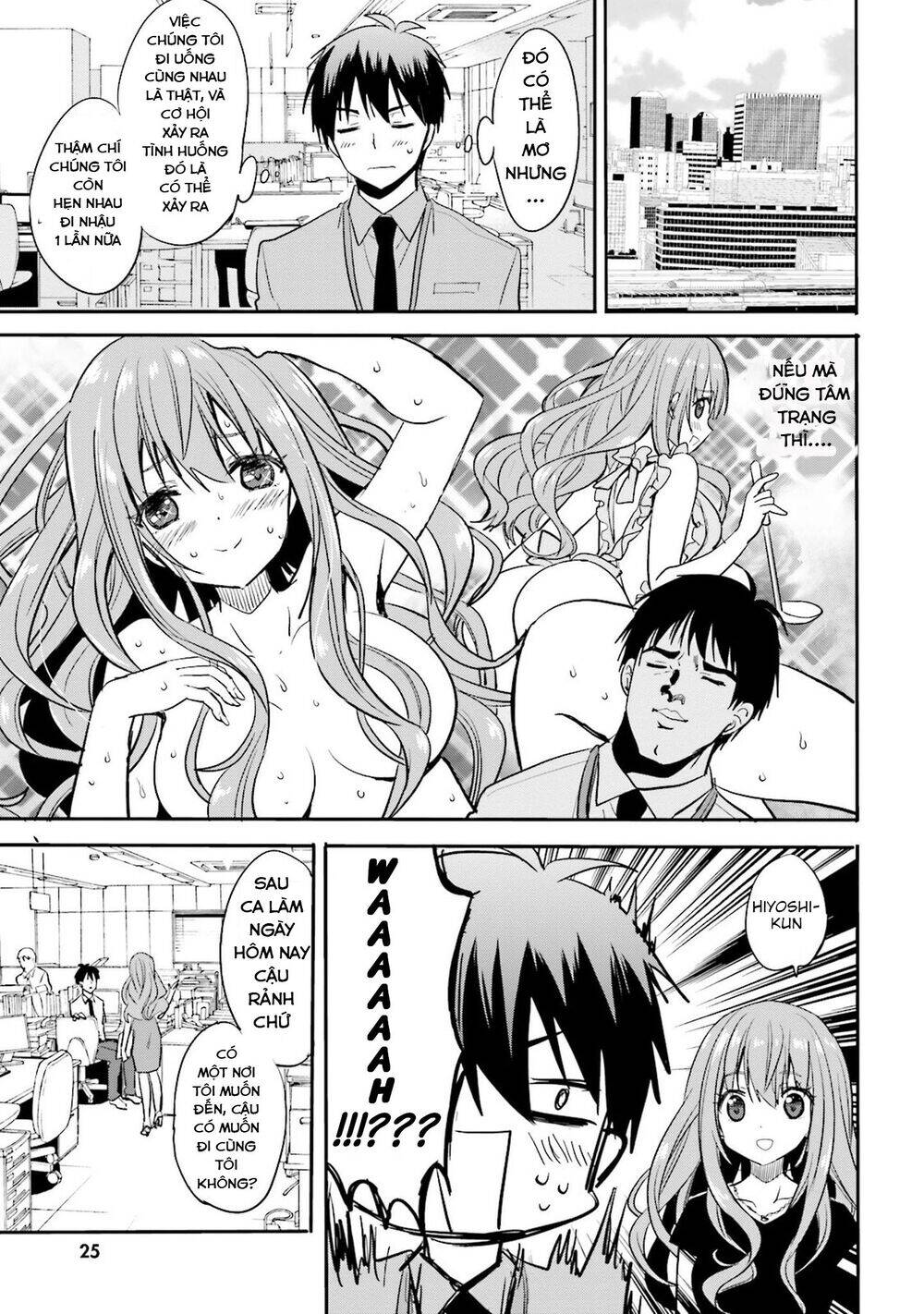 Kirei Na Onee-San To Nomu Osake Wa Suki Desu Ka? Chap 2 - Next Chap 3