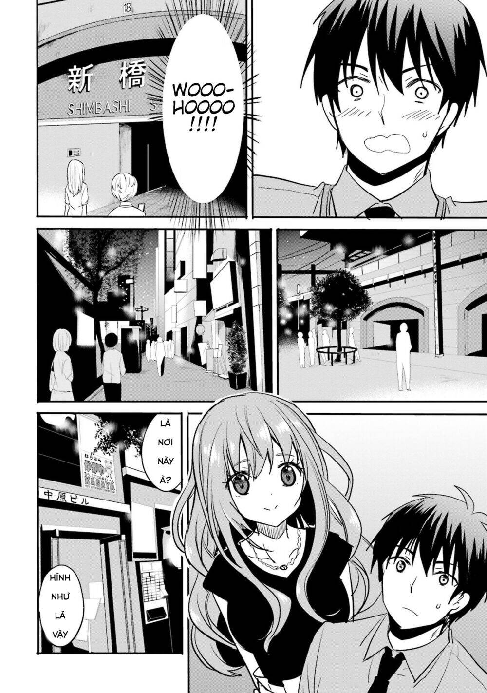Kirei Na Onee-San To Nomu Osake Wa Suki Desu Ka? Chap 2 - Next Chap 3