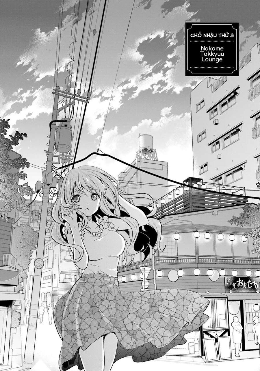 Kirei Na Onee-San To Nomu Osake Wa Suki Desu Ka? Chap 3 - Next Chap 4