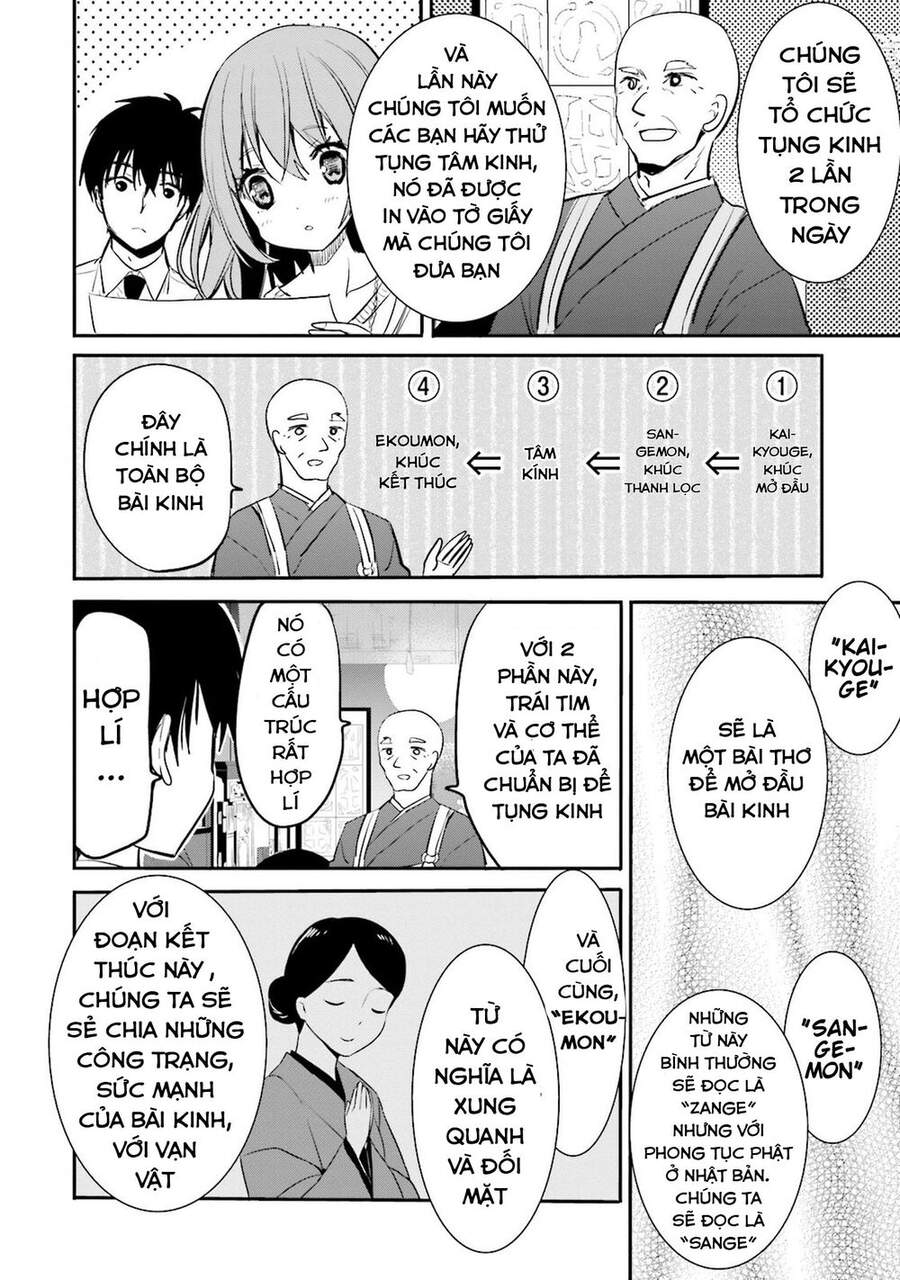 Kirei Na Onee-San To Nomu Osake Wa Suki Desu Ka? Chap 4 - Next Chap 5