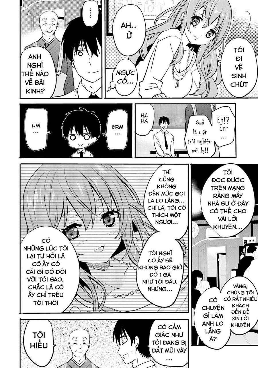 Kirei Na Onee-San To Nomu Osake Wa Suki Desu Ka? Chap 4 - Next Chap 5