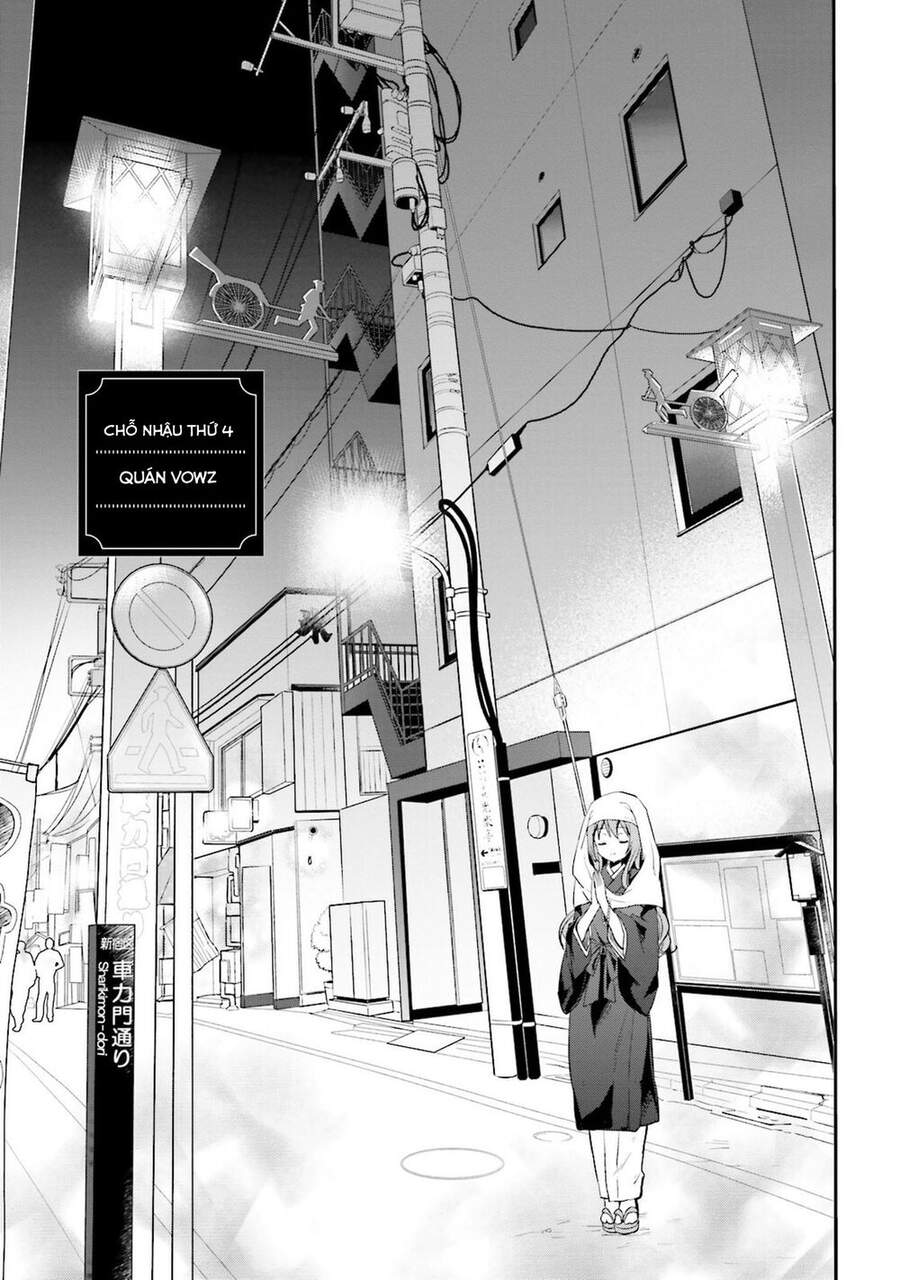 Kirei Na Onee-San To Nomu Osake Wa Suki Desu Ka? Chap 4 - Next Chap 5