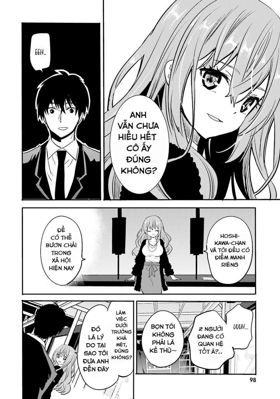 Kirei Na Onee-San To Nomu Osake Wa Suki Desu Ka? Chap 5 - Next Chap 6
