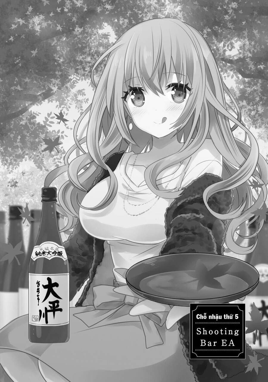 Kirei Na Onee-San To Nomu Osake Wa Suki Desu Ka? Chap 5 - Next Chap 6