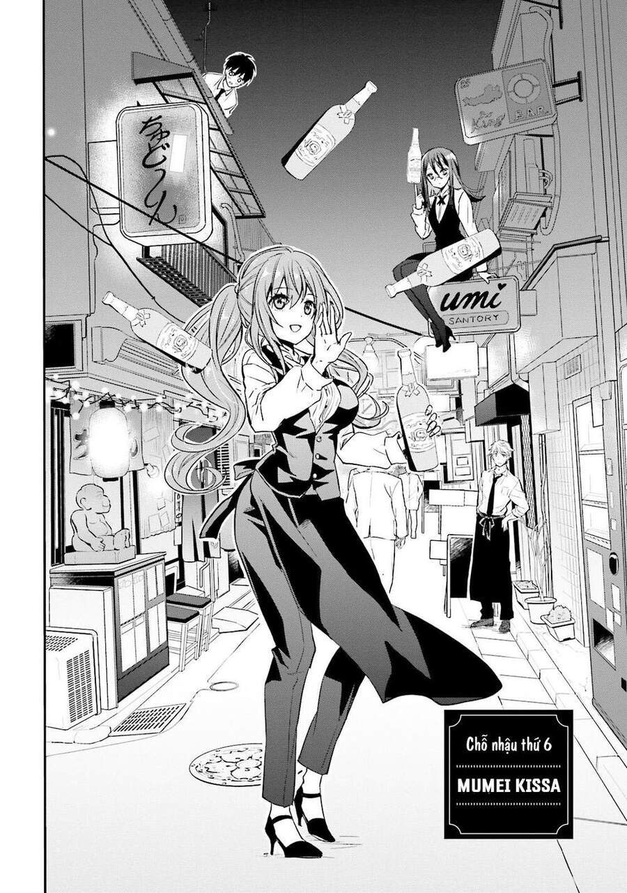 Kirei Na Onee-San To Nomu Osake Wa Suki Desu Ka? Chap 6 - Next Chap 7