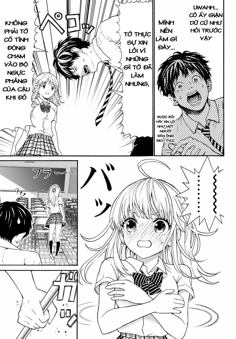 Kiss Me Or I'll Die Chap 1 - Next Chap 2