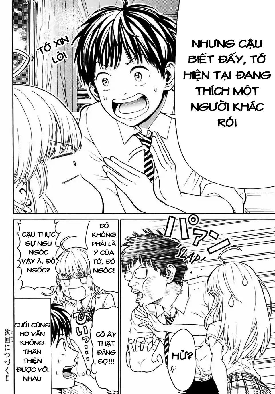 Kiss Me Or I'll Die Chap 1 - Next Chap 2