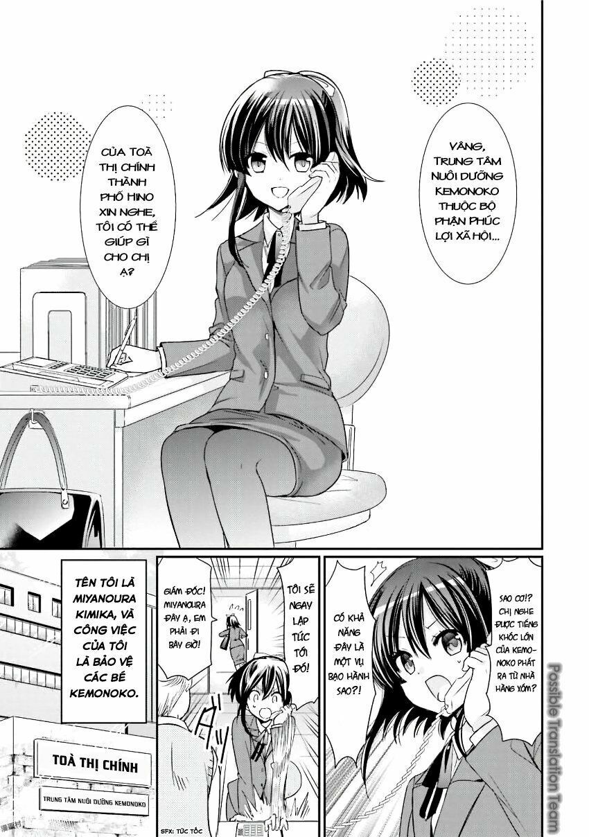 Kitsune To Pancake Chap 13 - Next Chap 14