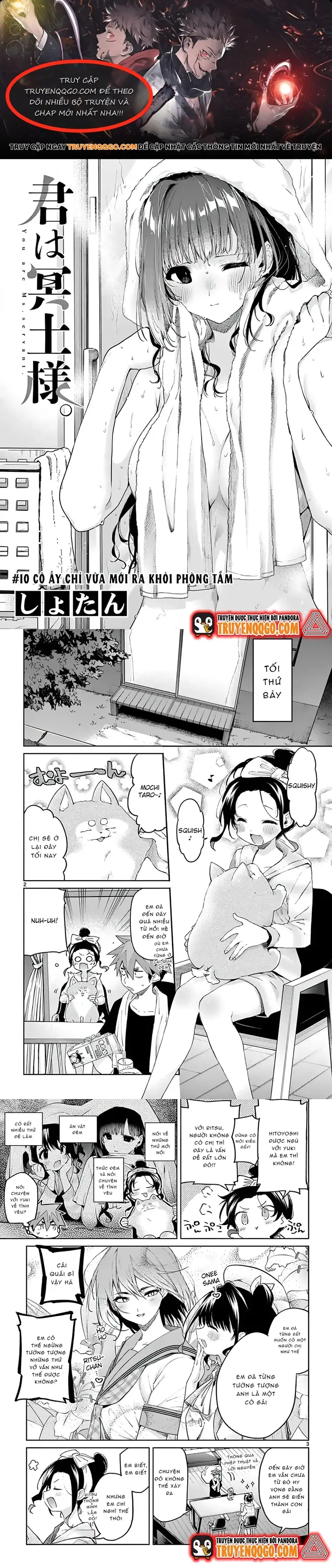 Kiwi Medio Yuki Sama Chap 10 - Next Chap 11