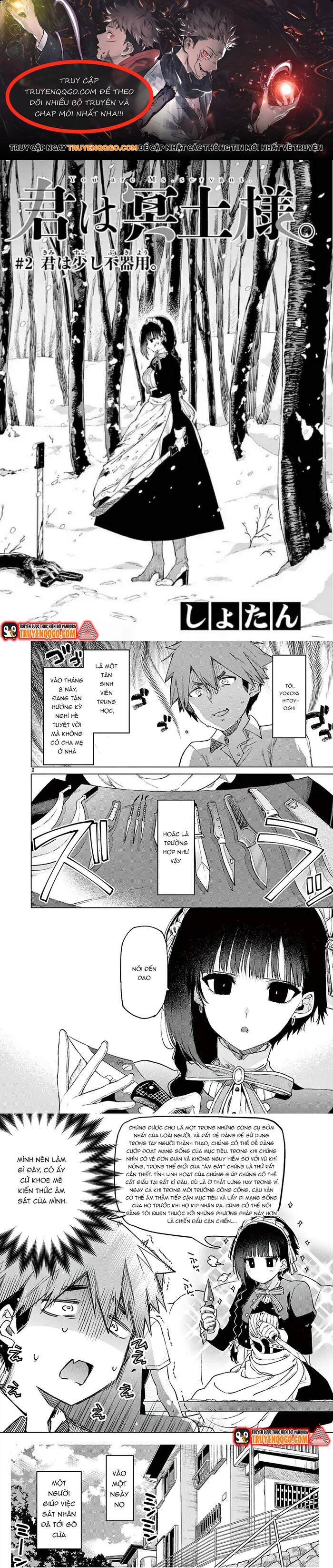 Kiwi Medio Yuki Sama Chap 2 - Next Chap 3