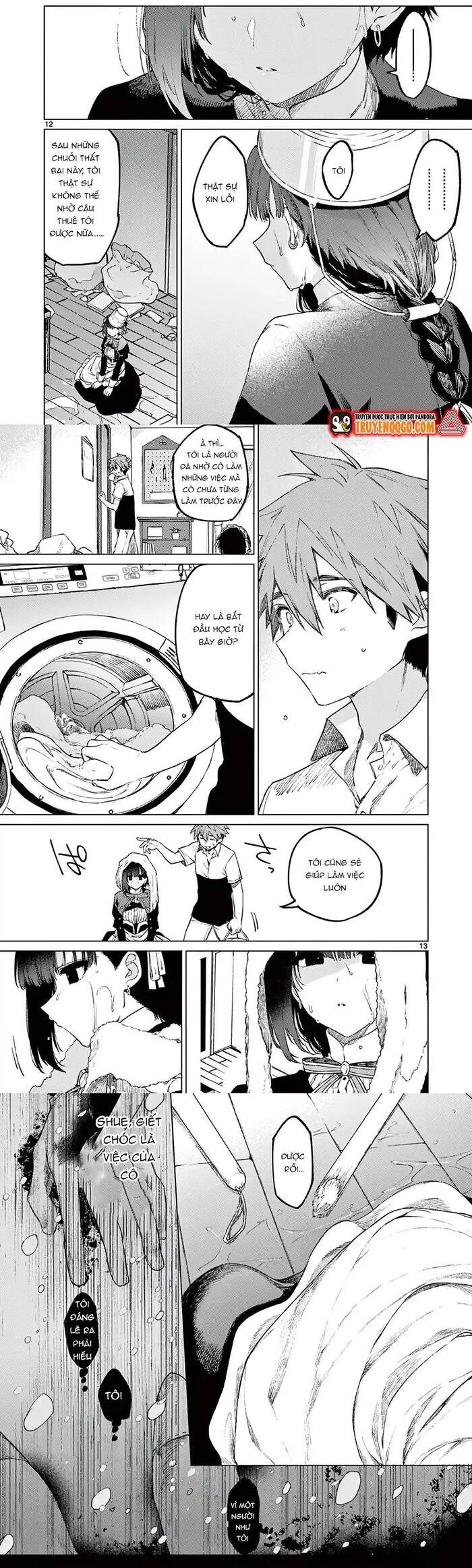 Kiwi Medio Yuki Sama Chap 2 - Next Chap 3