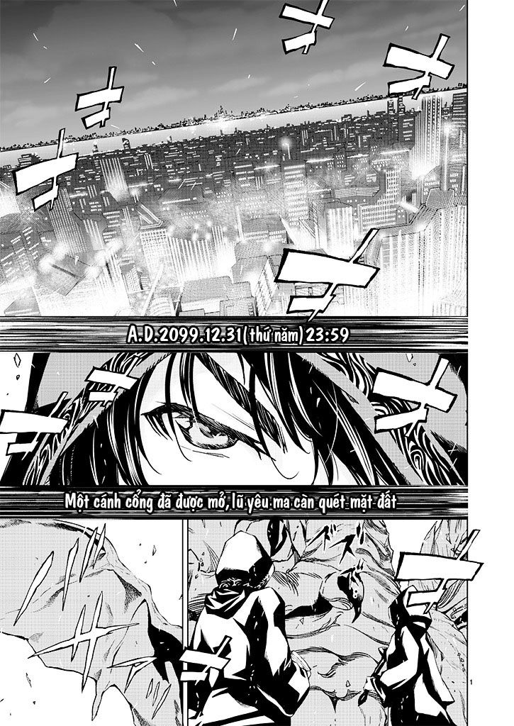 Kms Potato Time Chap 1 - Next Chap 2