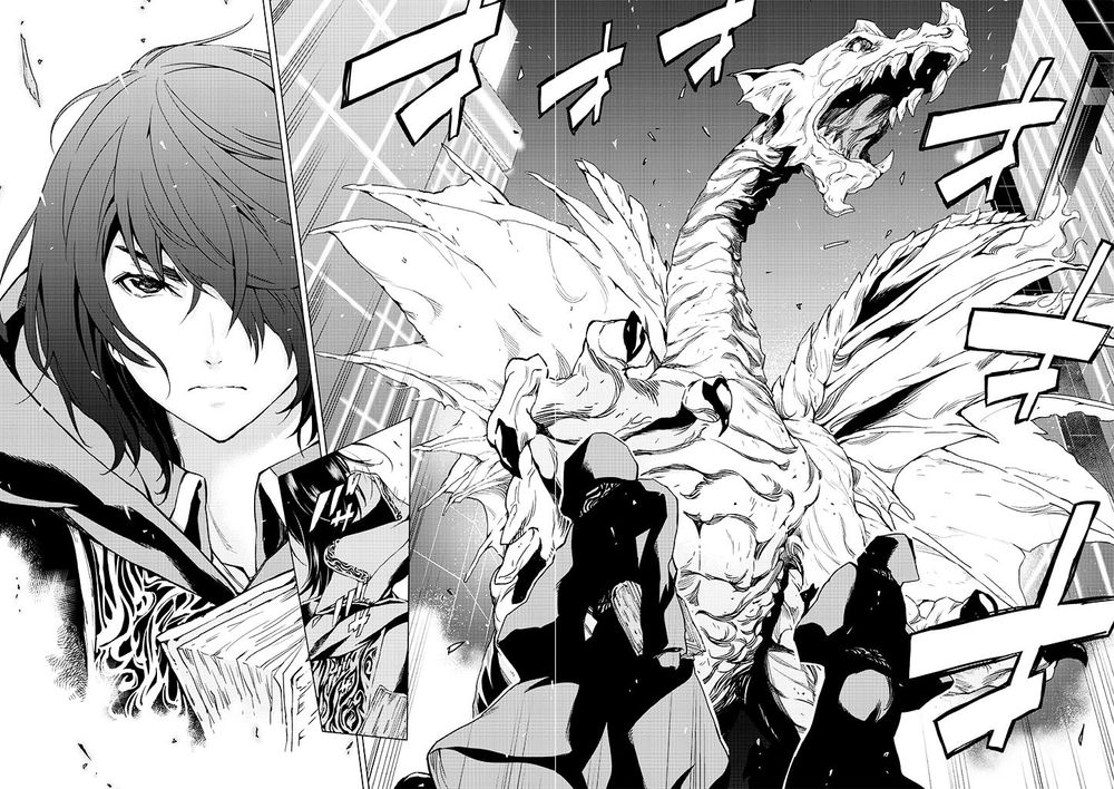 Kms Potato Time Chap 1 - Next Chap 2