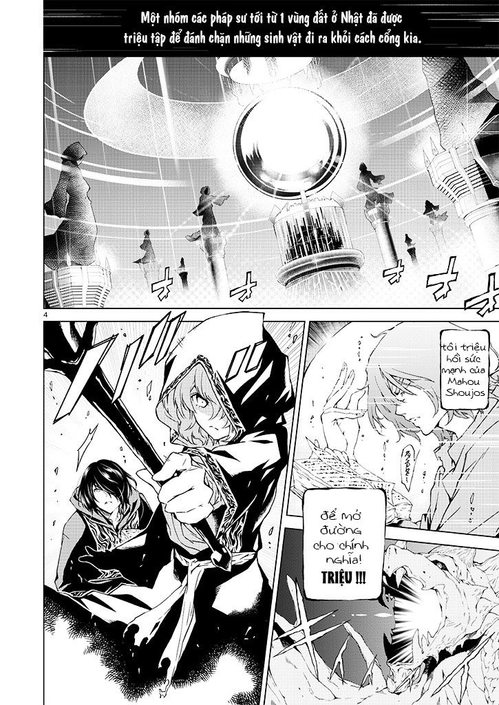 Kms Potato Time Chap 1 - Next Chap 2