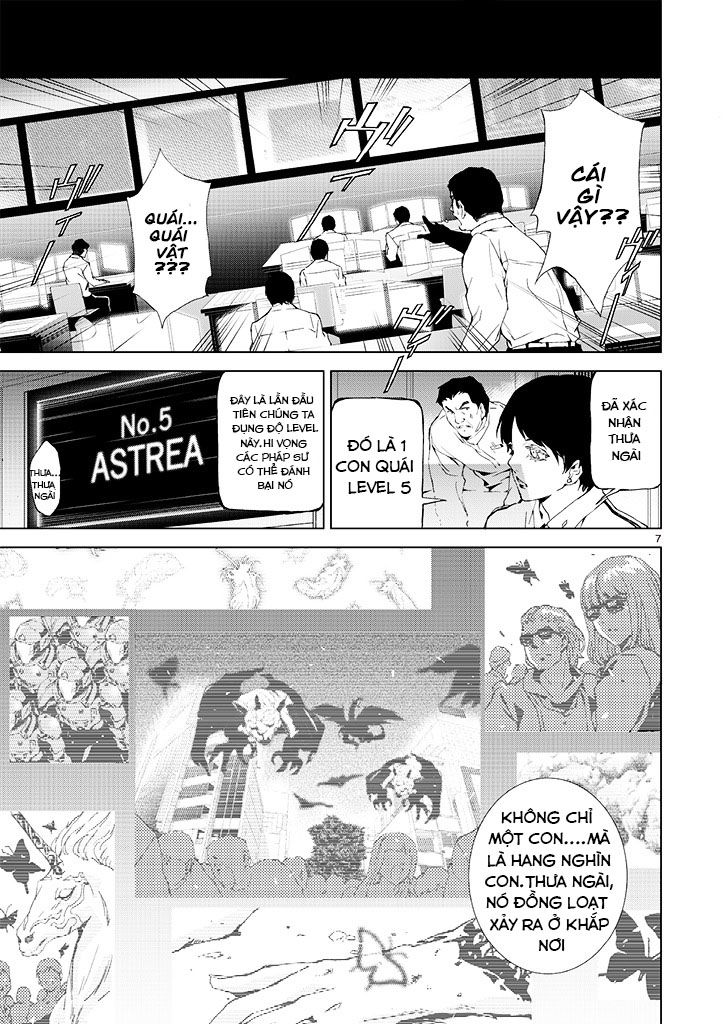 Kms Potato Time Chap 1 - Next Chap 2