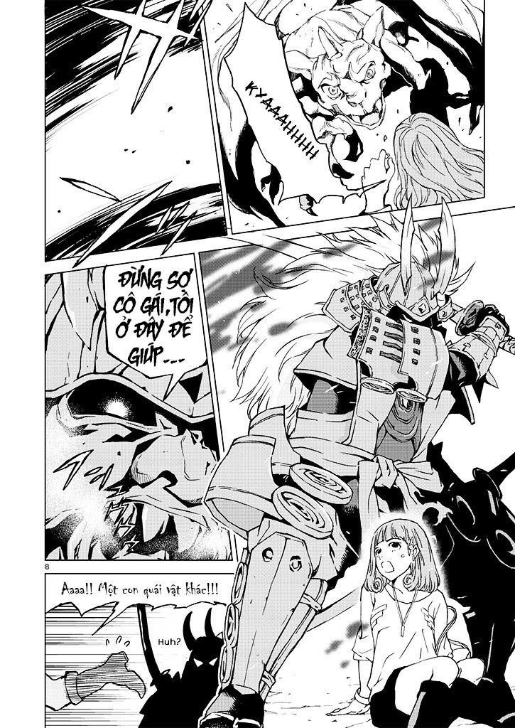 Kms Potato Time Chap 1 - Next Chap 2