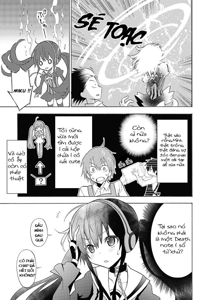 Kms Potato Time Chap 2 - Next Chap 3