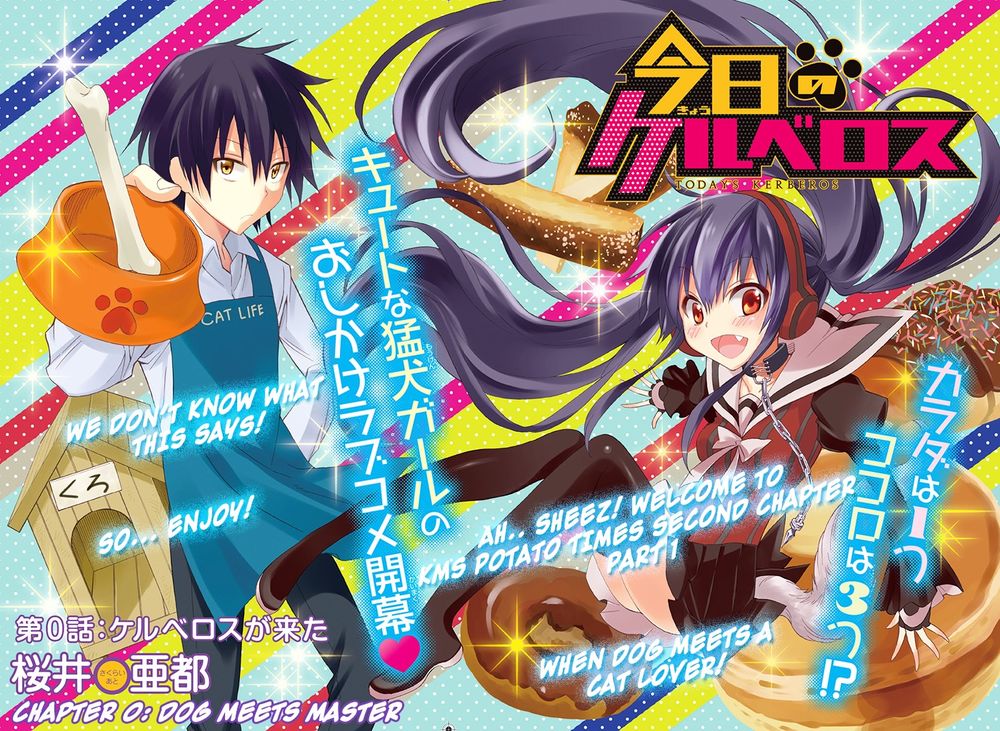 Kms Potato Time Chap 2 - Next Chap 3