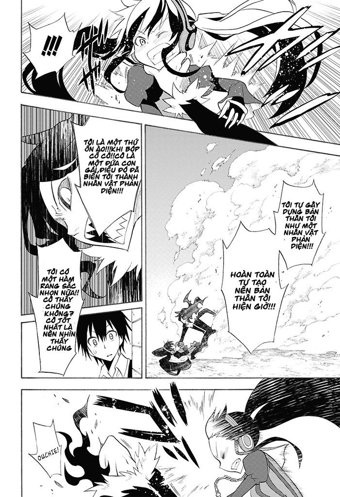 Kms Potato Time Chap 2 - Next Chap 3