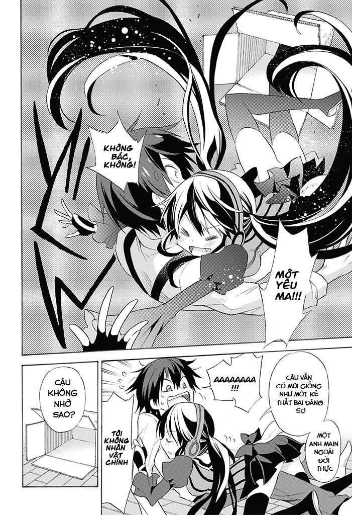 Kms Potato Time Chap 2 - Next Chap 3