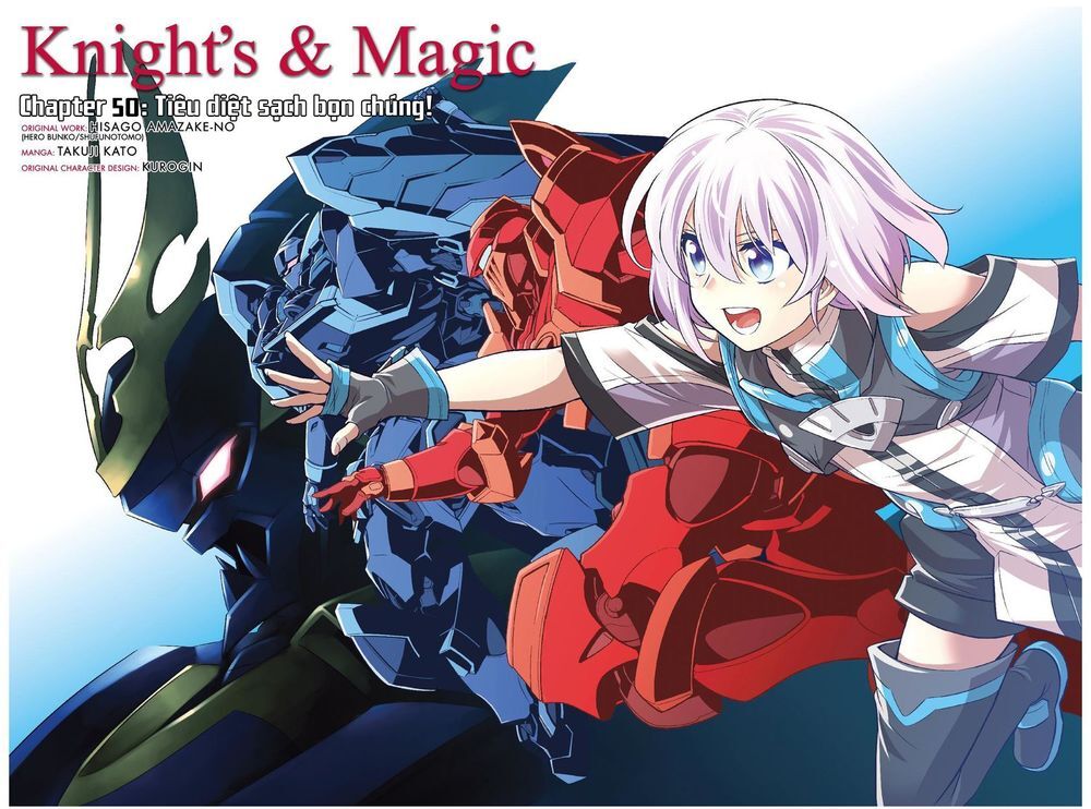 Knight And Magic Chap 50 - Next Chap 51