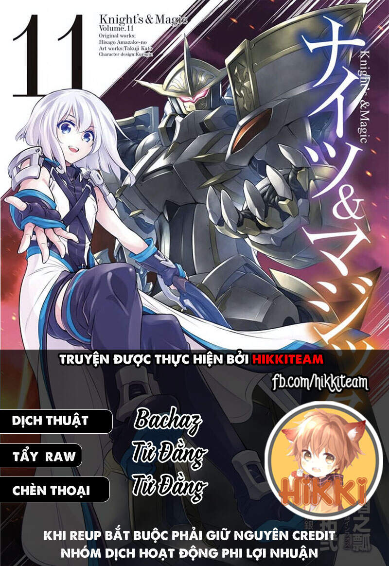 Knight And Magic Chap 51 - Next Chap 52